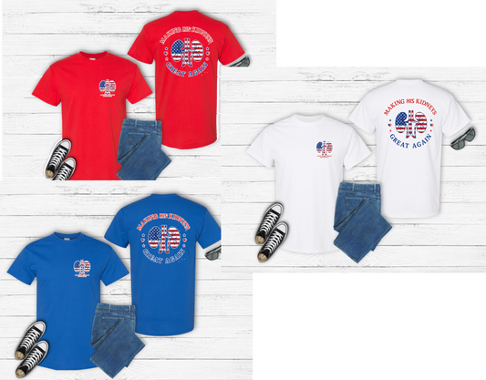 MKGA Benefit Shirt